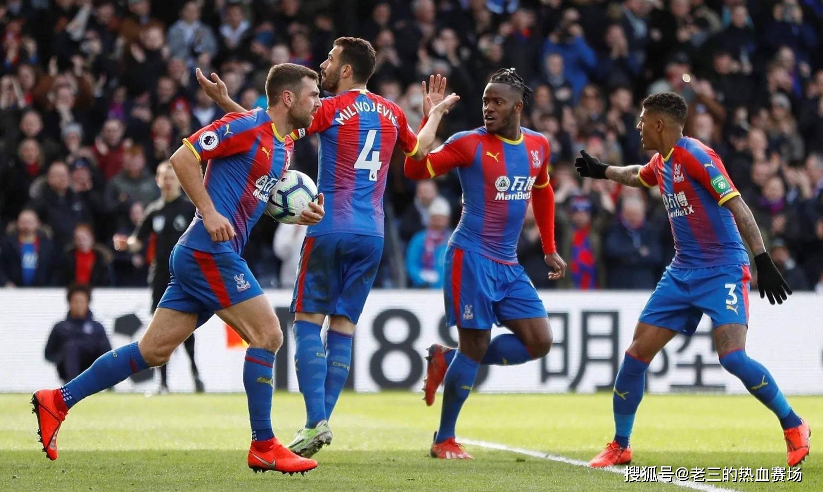 大有可为 大有可为