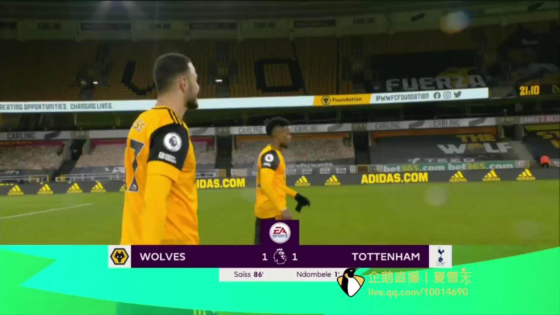 第二球则通 第二球则通