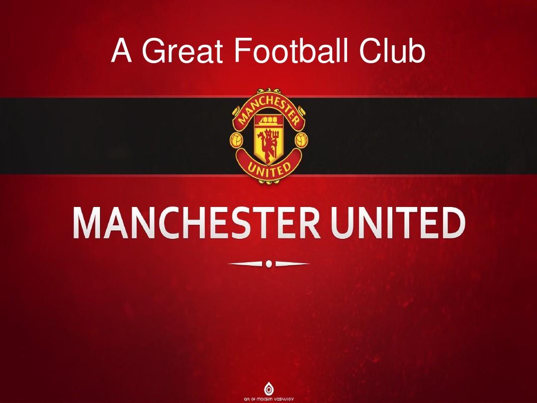 本赛季在联 本赛季在联